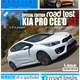Illustration for article titled REPOST: Reaching Out to Aspiring Car Bloggers/Writers - Road Magazine
